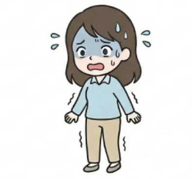 見捨てられ不安のイラスト