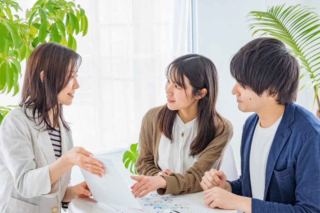 カップルで相談する